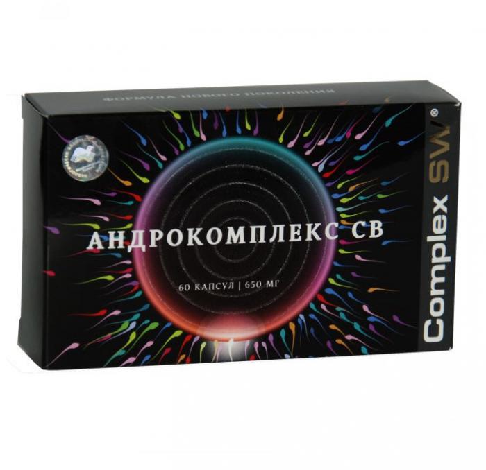 АНДРОКОМПЛЕКС СВ капс. №60