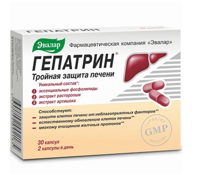 ГЕПАТРИН ЭВАЛАР капс. №30