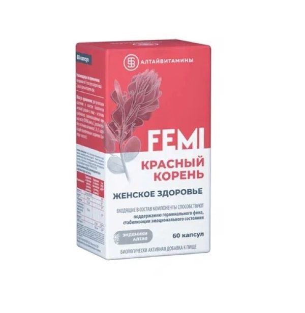 КРАСНЫЙ КОРЕНЬ FEMI ЖЕНСКОЕ ЗДОРОВЬЕ капс. №60
