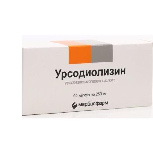 УРСОДИОЛИЗИН капс. 250 мг №60