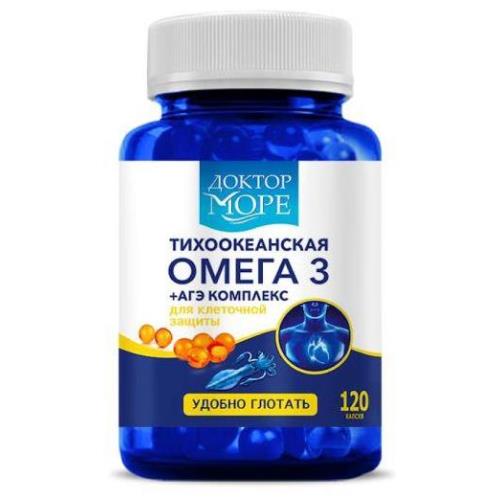 ОМЕГА-3 ТИХООКЕАНСКАЯ + АГЭ КОМПЛЕКС капс. №120