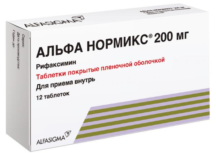 АЛЬФА НОРМИКС табл. п/о плен. 200 мг №12