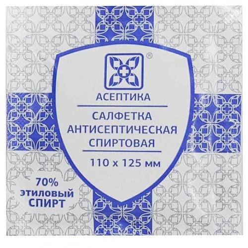 САЛФЕТКА ДЛЯ ИНЪЕКЦИЙ 11см х 12,5см №100