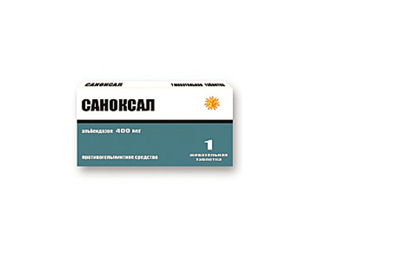 САНОКСАЛ табл. жеват. 400 мг №1