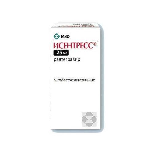 ИСЕНТРЕСС табл. жеват. 25 мг №60