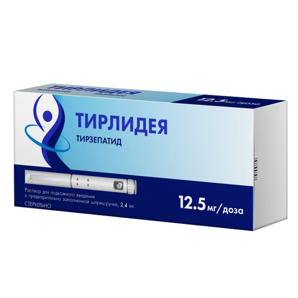 ТИРЛИДЕЯ р-р д/инъекц. п/к 12,5 мг шприц-ручка 2,4 мг №1 + 4 иглы