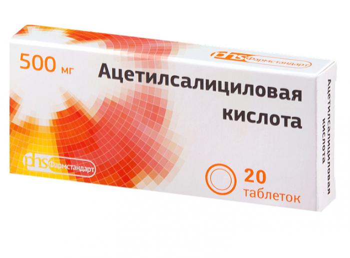 АЦЕТИЛСАЛИЦИЛОВАЯ КИСЛОТА УБФ табл. 500 мг №20
