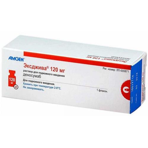 ЭКСДЖИВА р-р д/инъекц. п/к 70 мг/мл фл. 1,7 мл №1