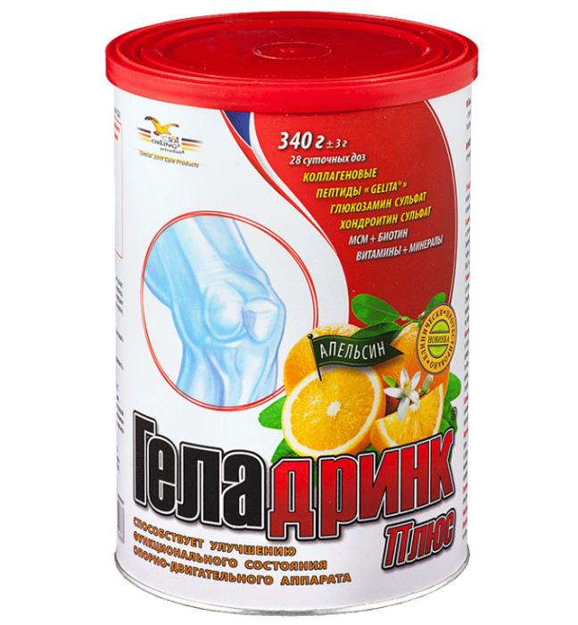 ГЕЛАДРИНК ПЛЮС пор. внутр. апельсин 340 гр