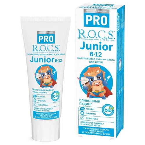 РОКС ЮНИОР ЗУБНАЯ ПАСТА ДЕТСКАЯ 74 гр сливочный пудинг