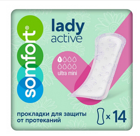 SOMFORT ПРОКЛАДКИ ПРИ НЕДЕРЖАНИИ LADY ACTIVE ультра мини №14