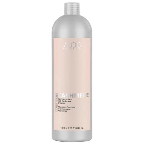 KAPOUS LUXE CARE БАЛЬЗАМ ДЛЯ ВОЛОС 1 л прот. кашемира и масло льна