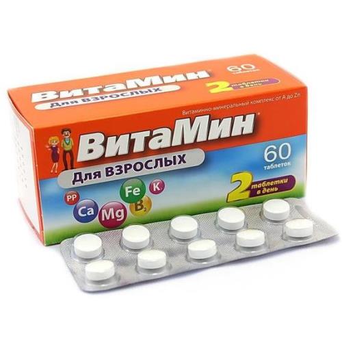 ВИТАМИННО-МИНЕРАЛЬНЫЙ КОМПЛЕКС ОТ А ДО ZN табл. №60