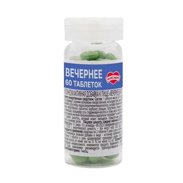 ВЕЧЕРНЕЕ ВАЛЕРИАНА + ХМЕЛЬ + МЯТА ТМ табл. №60