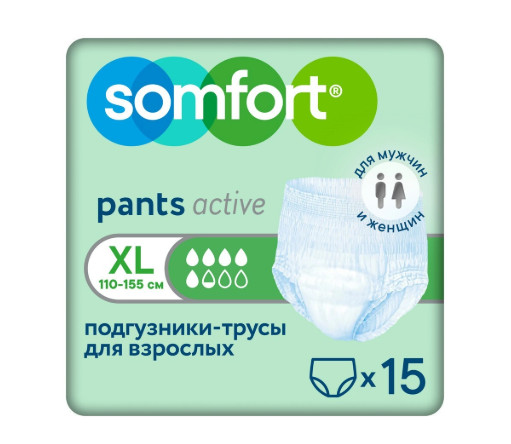 SOMFORT ПОДГУЗНИКИ ДЛЯ ВЗРОСЛЫХ ПАНТС ACTIVE NORMAL XL №15