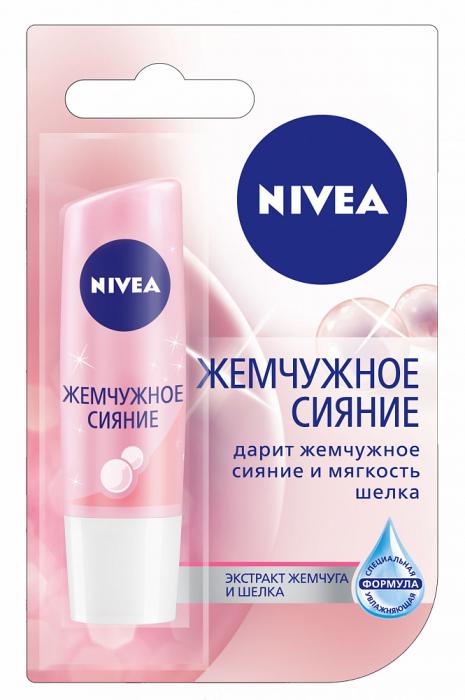 НИВЕЯ БАЛЬЗАМ ДЛЯ ГУБ жемчужное сияние