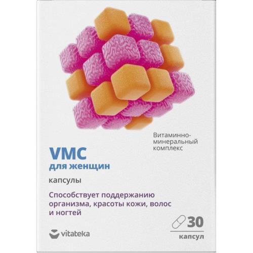 ВИТАТЕКА ВИТАМИННО-МИНЕРАЛЬНЫЙ КОМПЛЕКС капс. для женщин №30