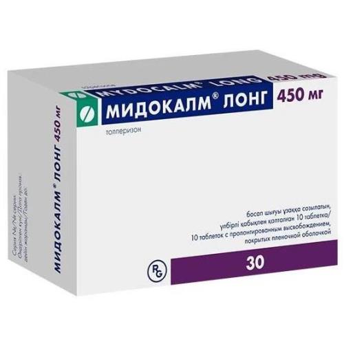 МИДОКАЛМ ЛОНГ табл. пролонг. п/о 450 мг №30
