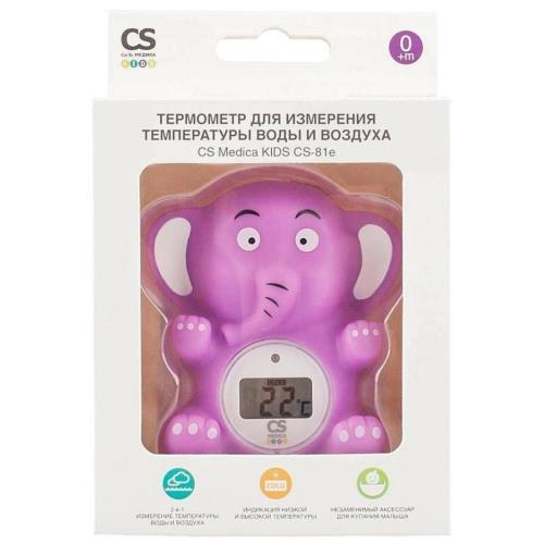 СИЭС МЕДИКА (CS MEDICA) ТЕРМОМЕТР ЦИФРОВОЙ ДЛЯ ВОДЫ И ВОЗДУХА CS-81e
