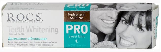 РОКС PRO ЗУБНАЯ ПАСТА 135 гр сладкая мята