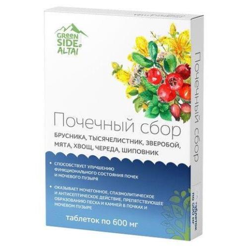 ПОЧЕЧНЫЙ СБОР табл. №40