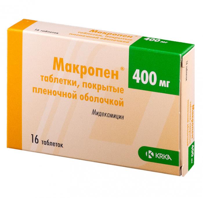 МАКРОПЕН табл. п/о плен. 400 мг №16