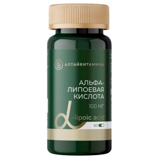 АЛЬФА-ЛИПОЕВАЯ КИСЛОТА АЛТАЙВИТАМИНЫ капс. №60