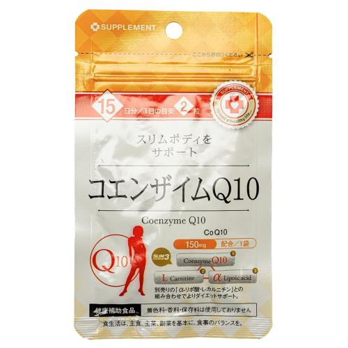 КОЭНЗИМ Q10 табл. №30