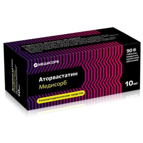 АТОРВАСТАТИН МЕДИСОРБ табл. п/о плен. 10 мг №90