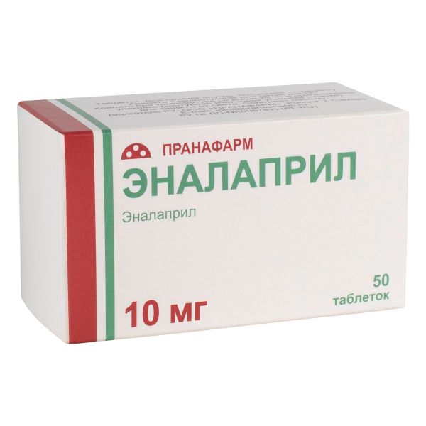 ЭНАЛАПРИЛ ПРАНА табл. 10 мг №50
