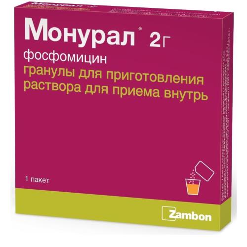 МОНУРАЛ гран. д/приг. р-ра внутрь 2 г пак. №1
