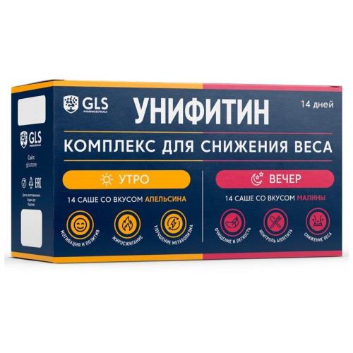 GLS (ГЛС) УНИФИТИН ДЛЯ СНИЖЕНИЯ ВЕСА пор д/приг.р-ра внутрь утро/вечер саше №14 +14