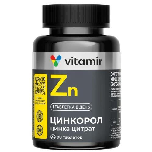 ЦИНКОРОЛ ВИТАМИР табл. п/о №90
