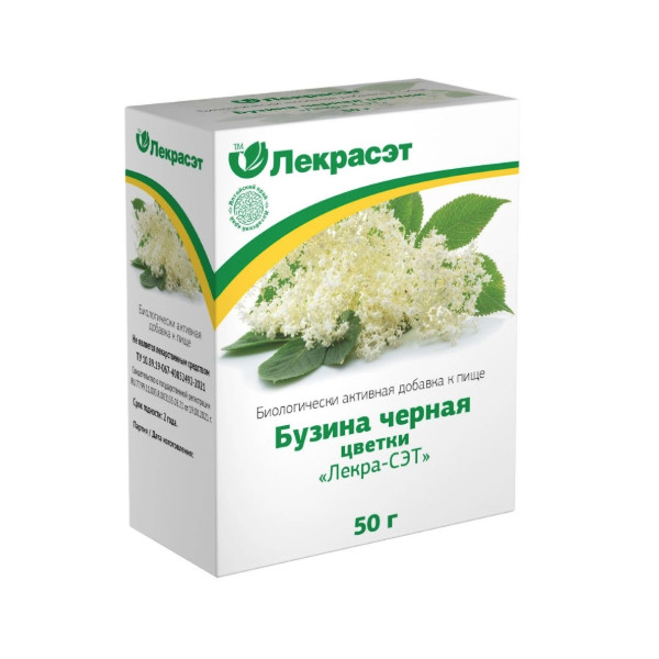 ФИТОЧАЙ БУЗИНА ЦВЕТКИ 50 гр