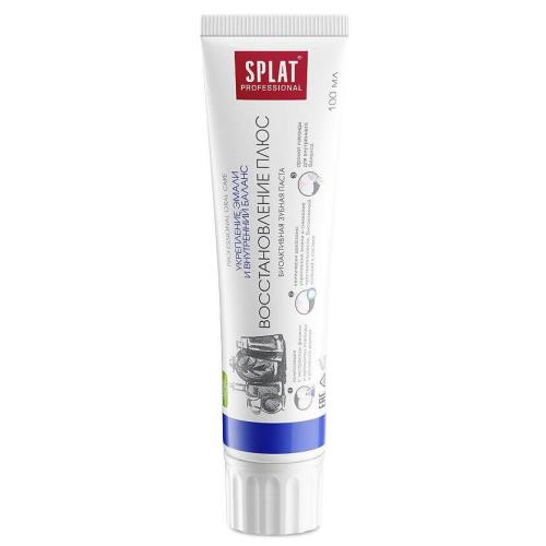 СПЛАТ ВОССТАНОВЛЕНИЕ ПЛЮС ЗУБНАЯ ПАСТА 100 мл
