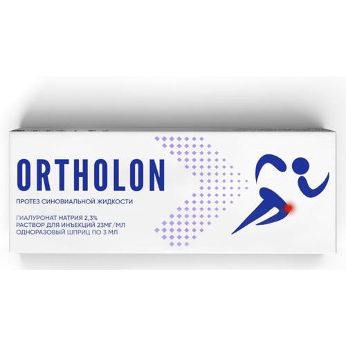 ОРТОЛОН ПРОТЕЗ СИНОВИАЛЬНОЙ ЖИДКОСТИ р-р д/внутрисуставного введ. шприц 2,3% 3 мл