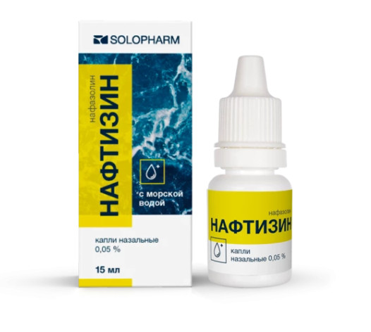 НАФТИЗИН ГРОТЕКС капли в нос 0,05 % фл.- кап. 15 мл