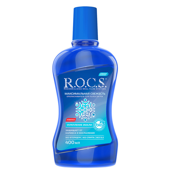 РОКС МАКСИМАЛЬНАЯ СВЕЖЕСТЬ ОПОЛАСКИВАТЕЛЬ ДЛЯ ПОЛОСТИ РТА 400 мл