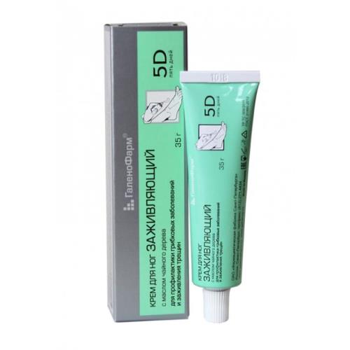 5 ДНЕЙ  КРЕМ ДЛЯ НОГ 35 гр заживляющий с маслом чайн. дерева