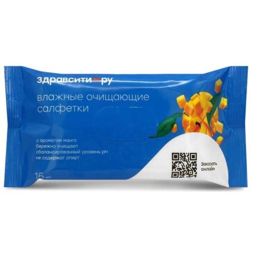 ЗДРАВСИТИ САЛФЕТКИ ВЛАЖНЫЕ манго №15