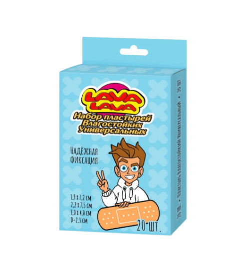 ЛЕЙКОПЛАСТЫРЬ БАКТЕРИЦИДНЫЙ НАБОР ЛАВА ЛАВА влагостойкий универсал №20