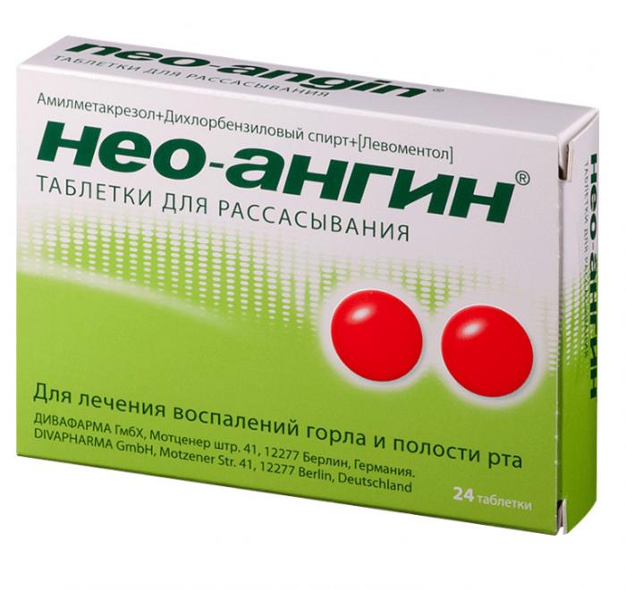 НЕО-АНГИН табл. д/рассас. №24