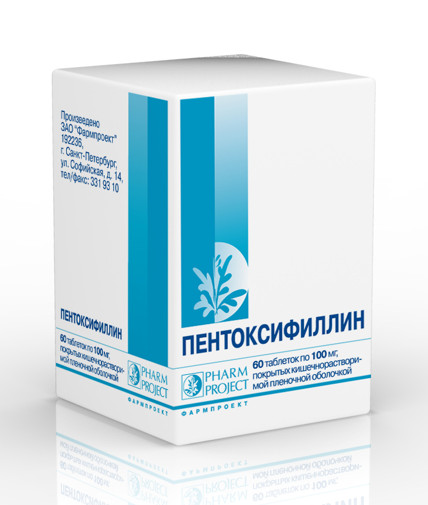 ПЕНТОКСИФИЛЛИН ФАРМПРОЕКТ табл. к/р п/о 100 мг №60