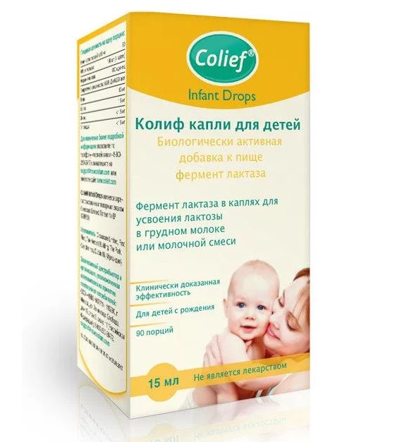 КОЛИФ ЛАКТАЗА капли внутр. фл.- кап. 15 мл