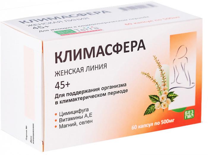 КЛИМАСФЕРА капс. 500 мг №60