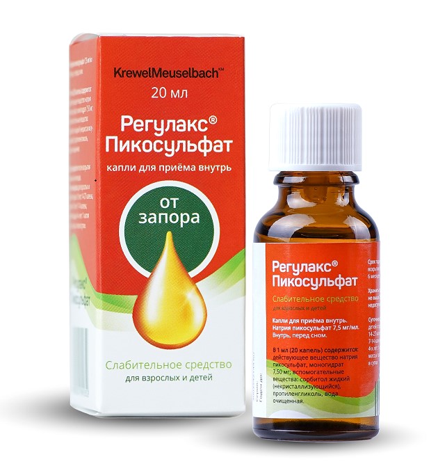 РЕГУЛАКС ПИКОСУЛЬФАТ капли внутр. 7,5 мг/мл фл.- кап. 20 мл