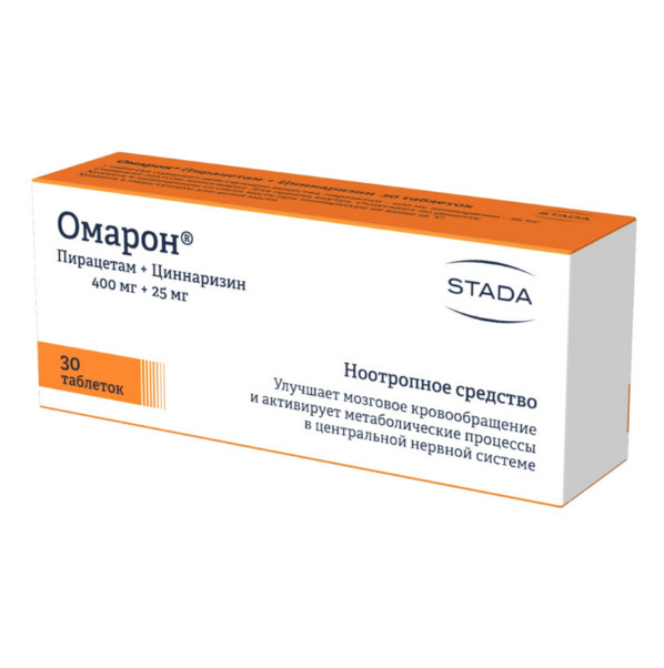 ОМАРОН табл. 400+25 мг №30