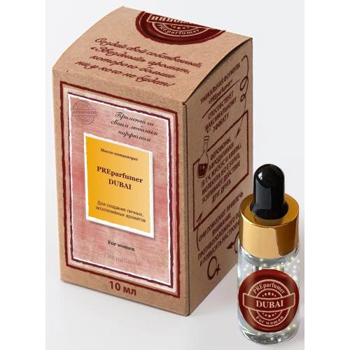 PATRICEM PREPARFUMER МАСЛО ДЛЯ КОЖИ 10 мл Dubai