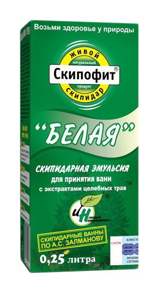 СКИПОФИТ СКИПИДАРН. СРЕДСТВО ДЛЯ ВАНН СКИПИДАРН. 250 мл белая