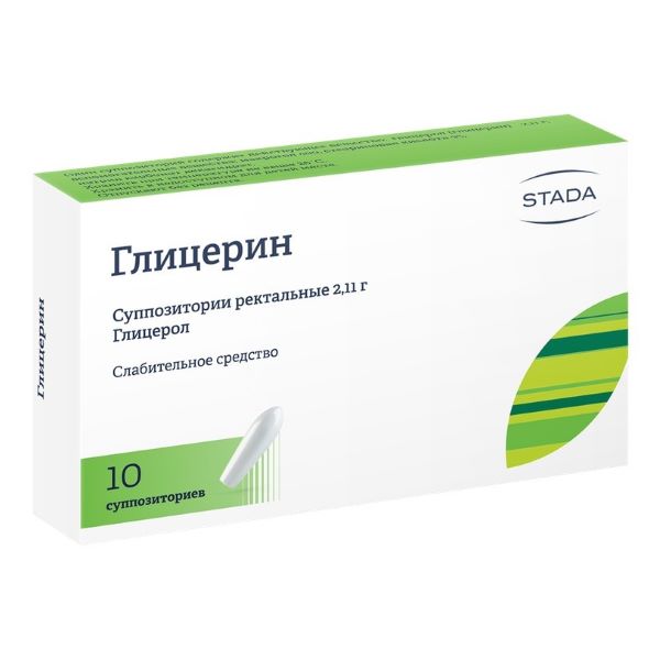 ГЛИЦЕРИН НИЖФАРМ супп. рект. 2,11 г №10